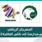 مصمم جرافيك وكالة حرفة للدعايه والاعلان