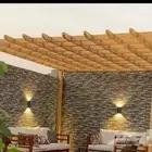 حداد