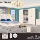 غرف نوم مودرن بسعر الجملة