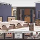 غرف نوم شبابيه