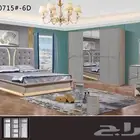 احدث الغرف الصينيه الكلاسيك   توصيل وتركيب جميع مناطق السعو