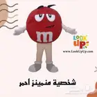 للبيع شخصيات تنكريه جديدة ومستوردة