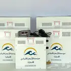 جهاز بخار حمام مغربي