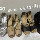 10ريال