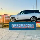 سطحة طريق دمام حبيل صفوى رستنوره قطيب داخل وخارج منتقه صفوى