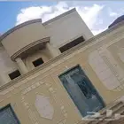 لياسه ملونة بديل الحجرجوده عاليه وضمان اسعار مناسبه اشكال مخ