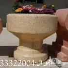 حواجز خرسانية احواض زهور كراسي مصدات مواقف مناهيل قرف تفتيش