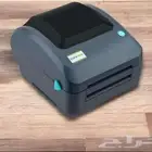طابعه بوليصات الشحن