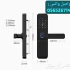 سمارت لوك-قفل ابواب ذكي بالتركيب