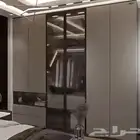 ديار الازدهار