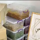 بخور لبان مسقى الذهبي بالجمله