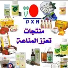 مربى الأناناس العضو الطبيعي