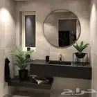 مشبات مغاسل