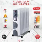 دفاية زيت 13 ريشة   2400 واط  -