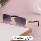 جديدنا للنظارات الشمسية الرجالية و النسائية