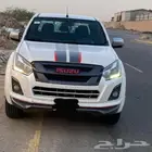 ديماكس 2018