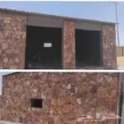 معلم حجر تلبيس ثمايل رباريب رقم المعلم لتواصل