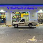 يوجد كهربائي عام فحص وبرمجة كمبيوتر وصيانه مكيفات