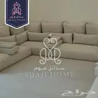 جلسه ارضيه مودرن