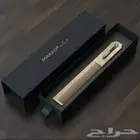 مشط شعر ودقن للرجال