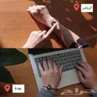 هدايا الكابلز وساعات