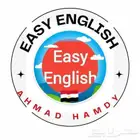 معلم لغة إنجليزية لكل المراحل التعليمية - أسعار مناسبة جدا