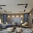 معلم جبس جبس بورد