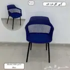 كراسي كافيه فايبر