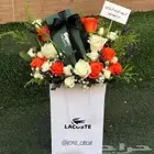 هدايا الطائف هدايا_حب  هدايا_2023  هدايا_نجاح_تخرج  هاشتاقات