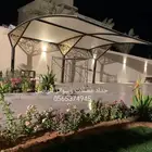 مضلات وسواتر لتواصل