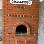 أفران طوب حراري