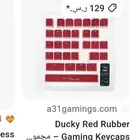 أزرار كيبورد من دكي وكراكين keycaps ducky
