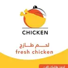 مصمم جرافيك