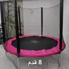 نطاطات ترمبليون والعاب خارجيه