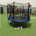 نطاطات ترامبولين بمقاسات مختلفة تتحمل الاوزان