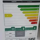 فريزرات سطحي جديد بالكرتون
