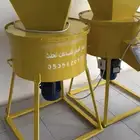 جراشة وفرامه وجاروشة أعلاف