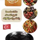 مقلاة تركية بفتحات لشواء الكستناء والذرة والفواكه والبصل