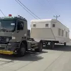 راس لسحب جميع انواع التيادر والكرفانات