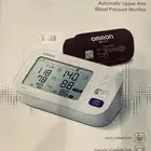 عرض ليومين جهاز ضغطM6من460ريال الي360ريال