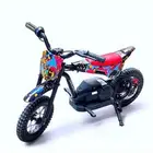 مركبة رباعية الدفع للأطفال الصحراوية موديل بمحرك 36 فولت