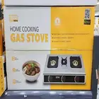 موقد بوتجاز سطحى