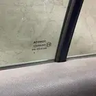 باب كامري 2017