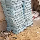 مبسط مواد البناء كامله اقل اسعار