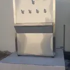 برادة ماء سبيل