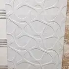 سرميك هندي 30.60
