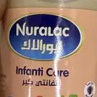 حليب اطفال