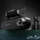 داش كام أمامي خلفي DDPAI N5 4K