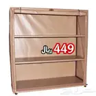 دولاب عزبة متحرك