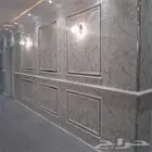 ديكور جداري